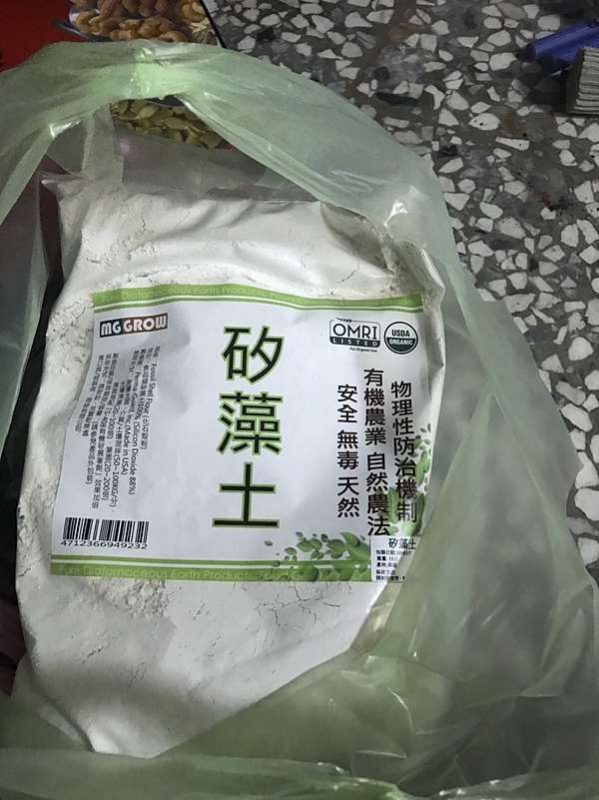 滅蝨ＤＥ粉