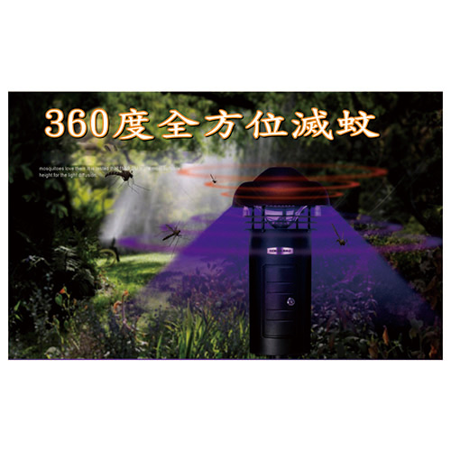 360度-01